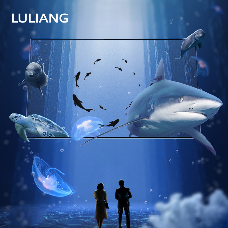 LCD透明屏豎屏款
